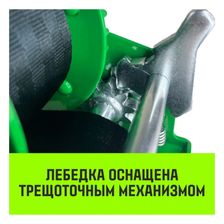 Лебедка ручная барабанная HITCH HW500 (лента) - изображение 13