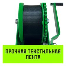 Лебедка ручная барабанная HITCH HW500 (лента) - изображение 16