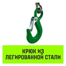 Лебедка ручная барабанная HITCH HW500 (лента) - изображение 20