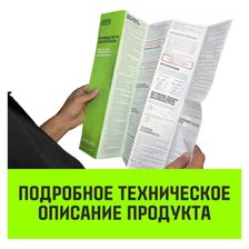 Лебедка ручная барабанная HITCH HW500 (лента) - изображение 22