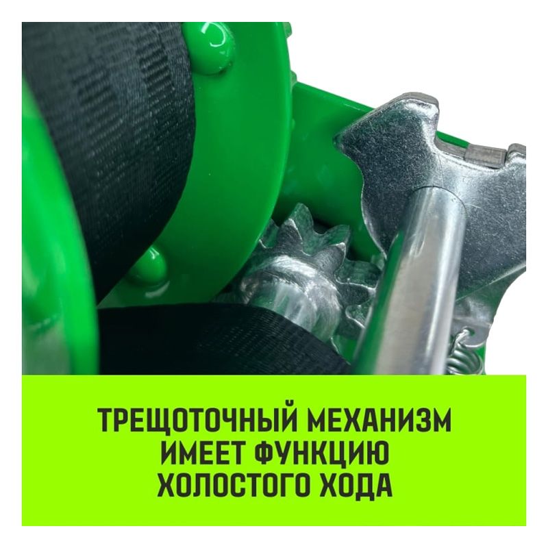 Лебедка ручная барабанная HITCH HW500 (лента) - изображение 3