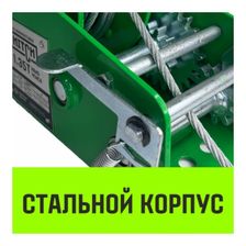 Лебедка ручная барабанная HITCH HW700 (канат) - изображение 13