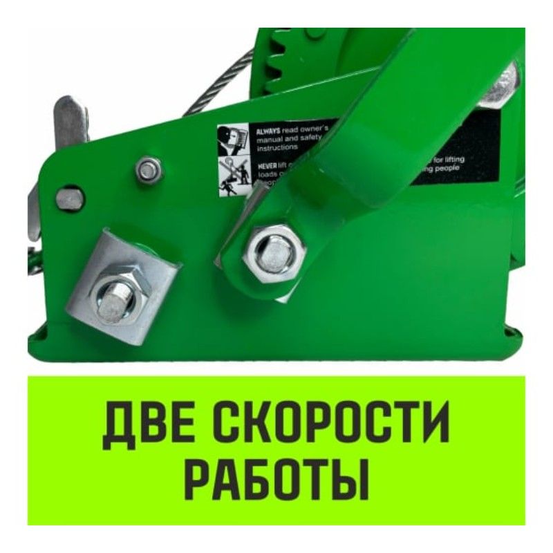 Лебедка ручная барабанная HITCH HW700 (канат) - изображение 6