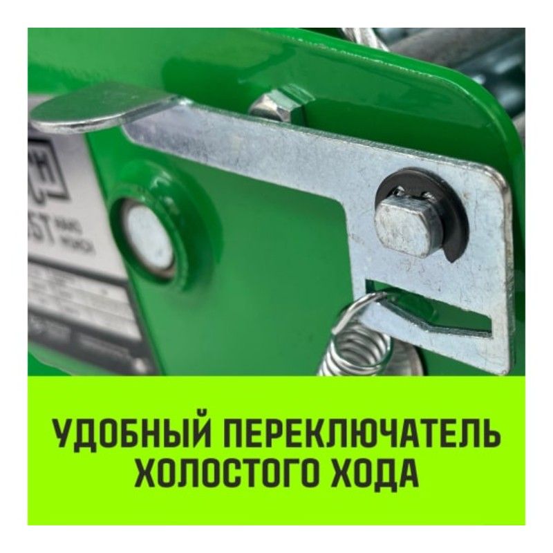 Лебедка ручная барабанная HITCH HW700 (канат) - изображение 8