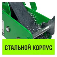 Лебедка ручная барабанная HITCH HW900 (лента) - изображение 16