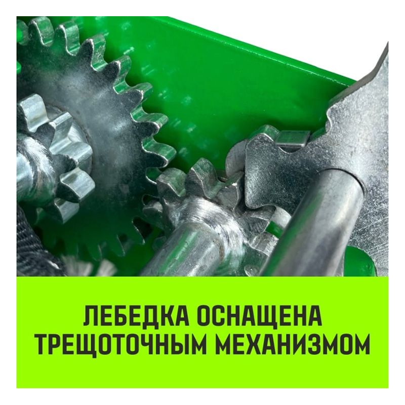 Лебедка ручная барабанная HITCH HW900 (лента) - изображение 2