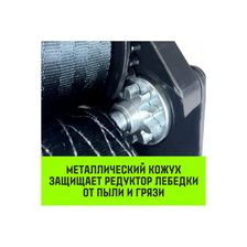 Лебедка ручная с тормозом HITCH HWB800 (лента) - изображение 16