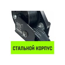Лебедка ручная с тормозом HITCH HWB800 (лента) - изображение 17