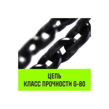 Таль ручная рычажная HITCH LH100 3 т, 6 м - изображение 13