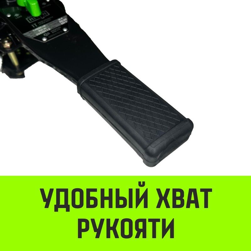 Таль ручная рычажная HITCH LH201-GSB 2т 4,5м - изображение 3