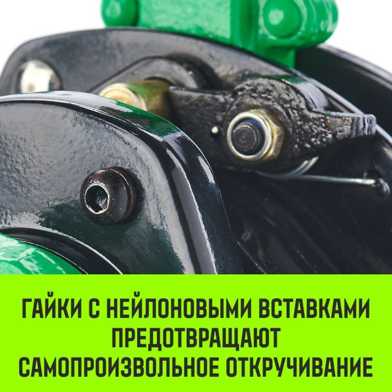 Таль ручная рычажная HITCH LH201-GSB 2т 4,5м - изображение 8