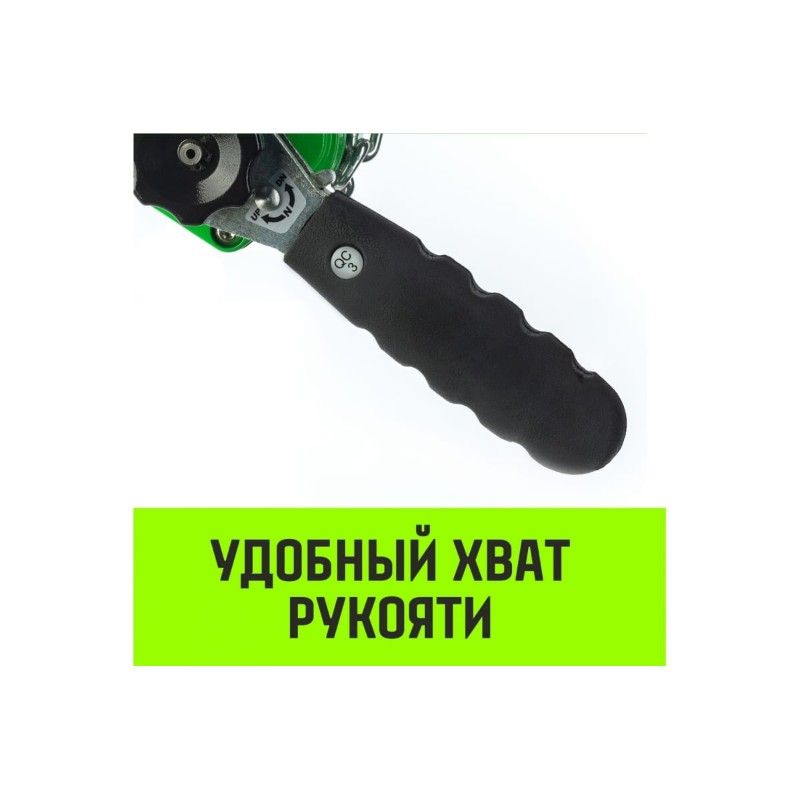 Таль ручная рычажная HITCH LHM104-G МИНИ 0,25т 3м - изображение 7