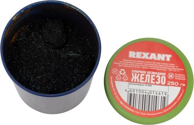 Хлорное железо REXANT ПР3781 250 г, банка 09-3781 - изображение 2