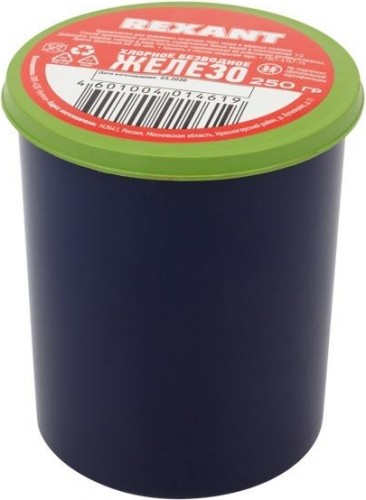 Хлорное железо REXANT ПР3781 250 г, банка 09-3781