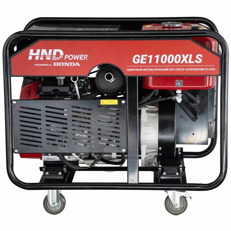 Генератор бензиновый HND GE 11000 XLS - изображение 4