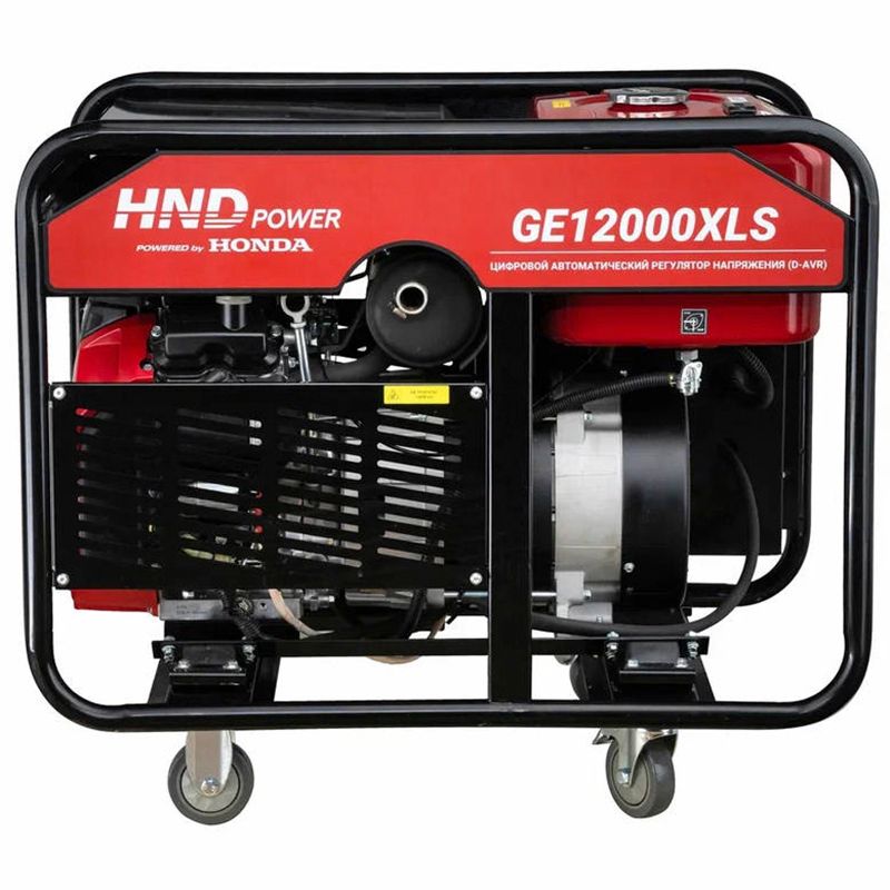 Генератор бензиновый HND GE 12000 XLS - изображение 4
