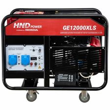 Генератор бензиновый HND GE 12000 XLS - изображение 6