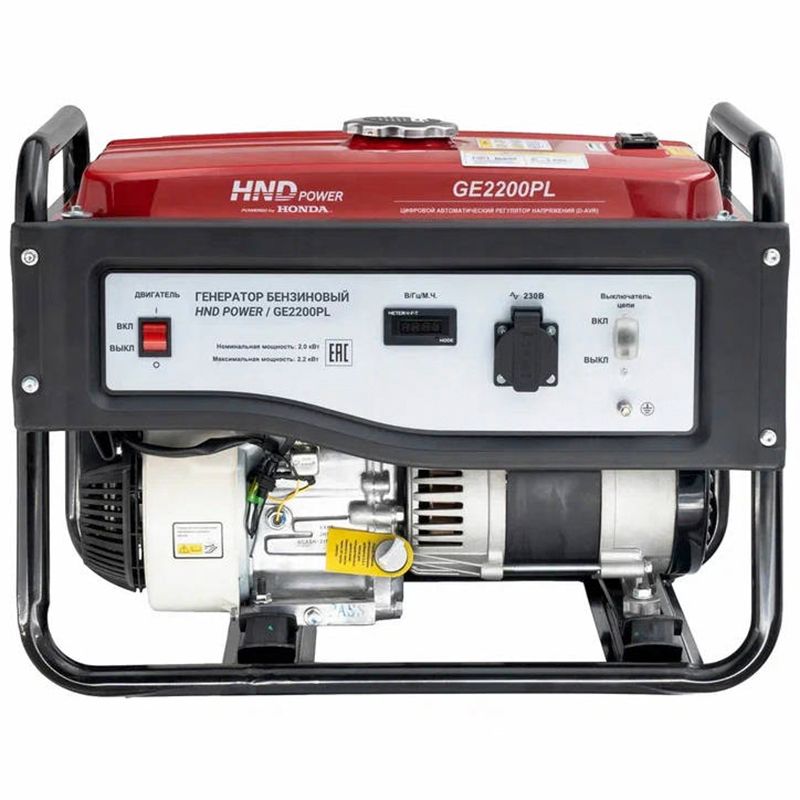 Генератор бензиновый HND GE 2200 PL - изображение 2