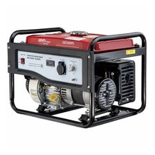 Генератор бензиновый HND GE 2200 PL - изображение 5