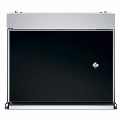 ХОЛОДИЛЬНИК для молока WMF (до 9,5 л) (03.9469.6012) под WMF 5000 S+