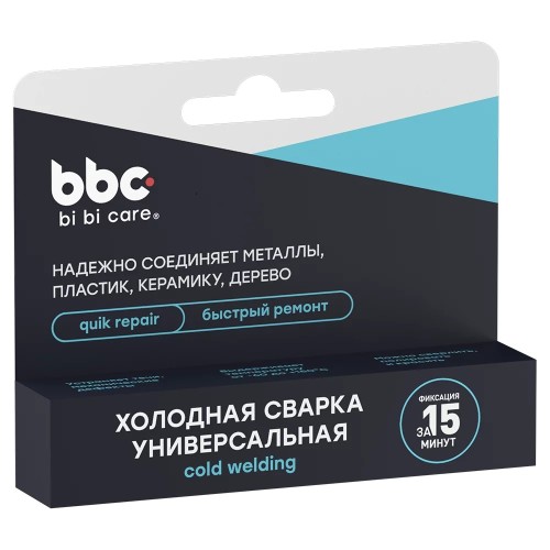 Холодная сварка BI BI CARE универсальная 58 г 1751