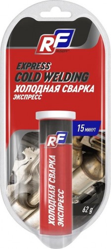 Холодная сварка двухкомпонентная "ЭКСПРЕСС" RUSEFF 0,062 л 23165N 23165N