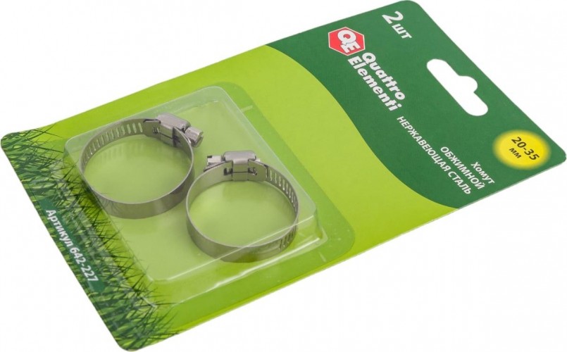 Хомут червячный из нержавеющей стали QUATTRO ELEMENTI 20-35 мм 2 шт, в блистере 642-227 - изображение 3