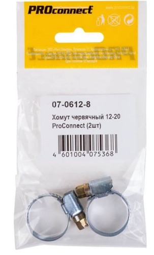 Хомут червячный Proconnect 12-20-0,7 мм (упак. 2 шт) 07-0612-8