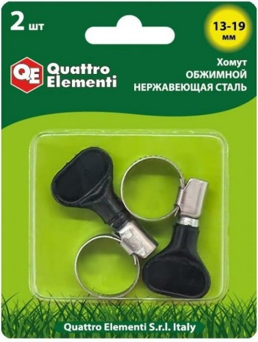Хомут червячный с ключом QUATTRO ELEMENTI 13-19 мм нержавеющая сталь, 2 шт в блистере 772-456