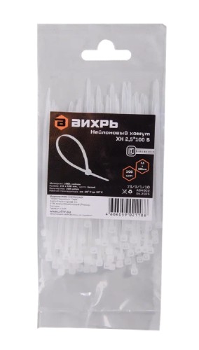 Хомут пластиковый ВИХРЬ 2,5 х 100 (уп.100 шт) белый 73/9/1/10 - изображение 3