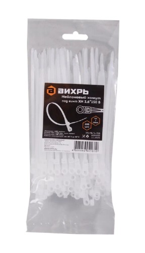 Хомут пластиковый ВИХРЬ 3,6 х 150 (уп.100 шт.) белый, под винт 73/9/1/33 - изображение 5