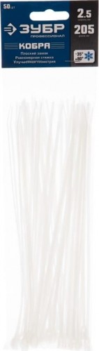 Хомут пластиковый ЗУБР ПРОФЕССИОНАЛ белые кобра, с плоским замком, 2.5х205 мм, 50 шт,  30930-25-205 - изображение 4
