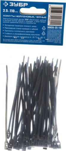 Хомут пластиковый ЗУБР ПРОФЕССИОНАЛ черные кобра, с плоским замком, 2.5х110 мм, 50 шт, 30935-25-110 - изображение 4