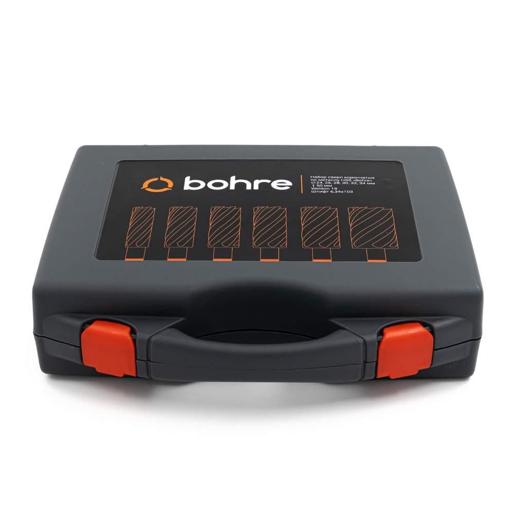 Набор сверл корончатых по металлу HSS Bohre 24,26,28,30,32,34 мм х50, Weldon 19, штифт 6,34х103 - изображение 2