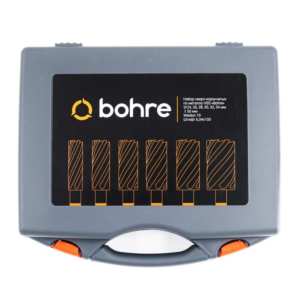 Набор сверл корончатых по металлу HSS Bohre штифт 6,34х103 25,27,29,31,33,35 мм х50 Weldon 19 - изображение 3