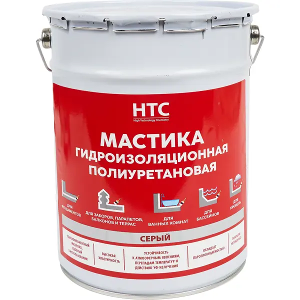 Мастика гидроизоляционная полиуретановая HTC 6 кг, цвет серый