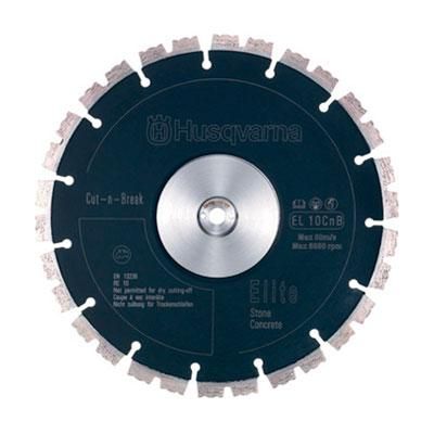 Диск алмазный Husqvarna Cut-n-break EL35CNB, 2 шт