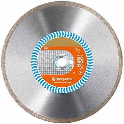 Алмазный диск HUSQVARNA ELITE-CUT GS2 (GS2S) 230-25,4