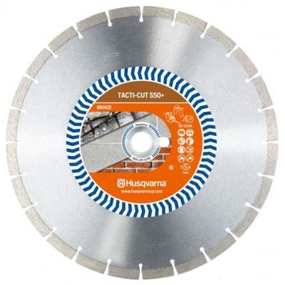 Электрорез HUSQVARNA K4000 WET 9670798-01 - изображение 26