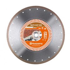 Диск алмазный Husqvarna Tacti-Cut S35 300-20/25,4 - изображение 2