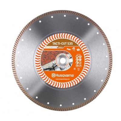 Диск алмазный Husqvarna Tacti-Cut S4 125-22,2 - изображение 3