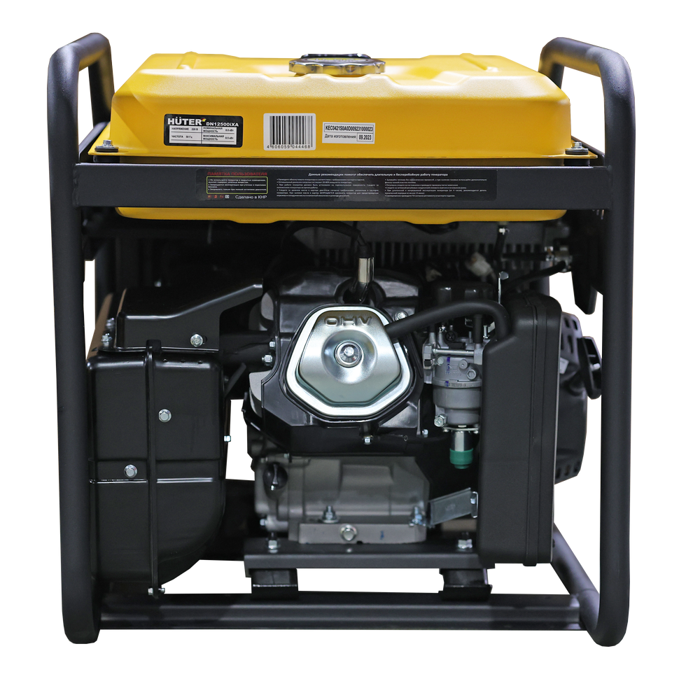 Генератор инверторный Huter DN12500iXA-электростартер - изображение 4