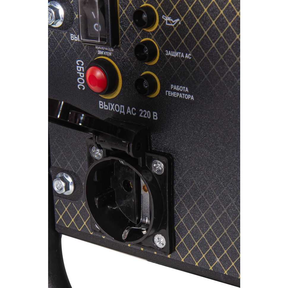 Генератор инверторный Huter DN1450i - изображение 7