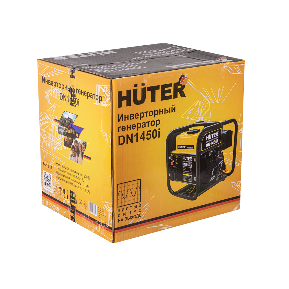 Генератор инверторный Huter DN1450i - изображение 9