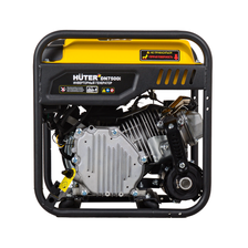 Генератор инверторный Huter DN7500i - изображение 10