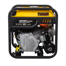 Генератор инверторный Huter DN7500i - изображение 9