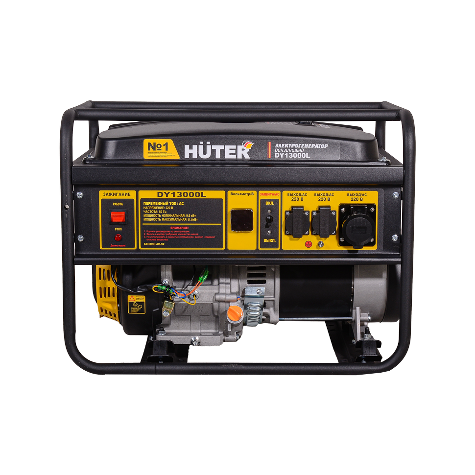 Электрогенератор Huter DY13000L - изображение 2