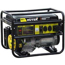 Генератор бензиновый Huter DY9500L - изображение 2