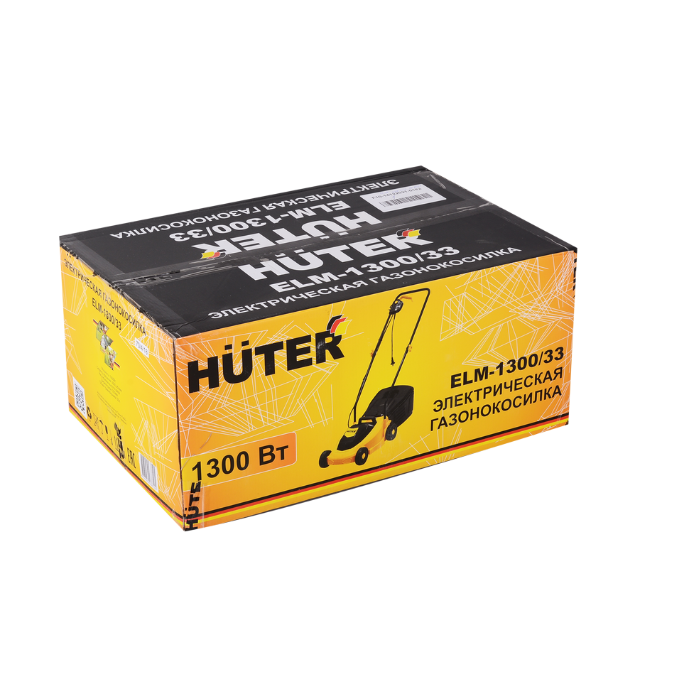 Газонокосилка электрическая Huter ELM-1300/33 - изображение 11