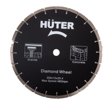 Бензорез Huter GC-7414 в кейсе - изображение 23